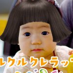 891523_1526653494243906_267888894_a