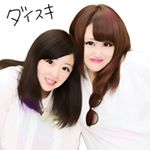 11371117_869373706450144_1722230751_a