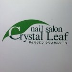 11875267_1240799275945780_785106096_a