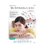 11287474_760361020727952_507830741_a