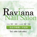 11311267_415698145283254_1499214371_a