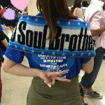 11386543_495447880603283_1014257236_a