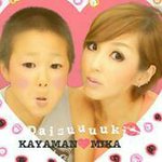 11429543_1630287787242414_248311025_a