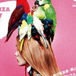 12345829_1655050078098519_1471523991_a