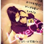 12135287_858512197550607_796154139_a