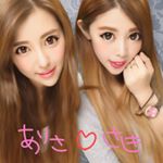 10954851_497546690419555_1312041723_a