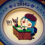 10809480_774611045945179_373365706_a