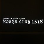 11049414_439376422889583_611879047_a