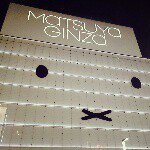 11189293_445100392323725_811077378_a