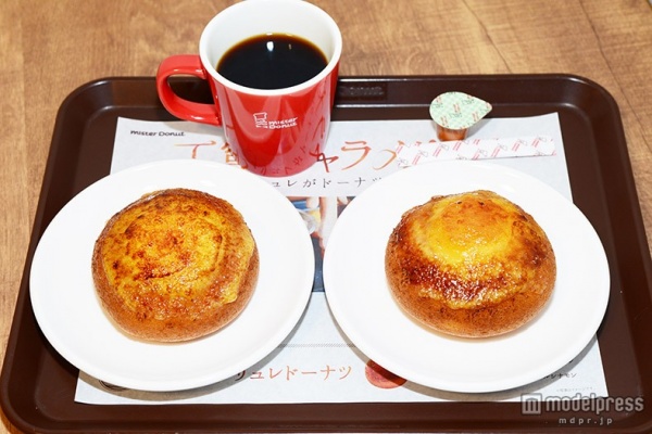(左から)「クレームブリュレドーナツ」「クレームブリュレドーナツ アップルシナモン」各172円(税込)(C)モデルプレス