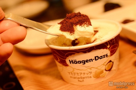 マカデミアに「コーヒー×キャラメル」