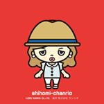 11327105_1452598018379210_1971004559_a