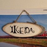 10488638_651225844972239_1120396048_a