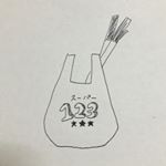 11909143_1722135914685489_837984078_a