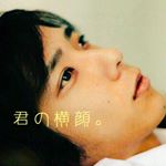 11899609_674407555992806_2127795109_a