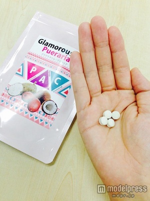 1日4粒で女性の美をトータルプロデュース