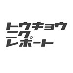 11371034_600600236745844_1292194476_a