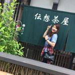 11881758_1069335073077107_535392693_a