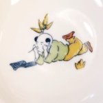 11875264_1561716230715671_1631233297_a