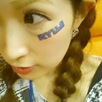 12063182_1506820859642190_342966753_a