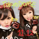 11427382_1929661660591409_127253310_a