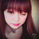 12331654_508757765973870_1335225463_a