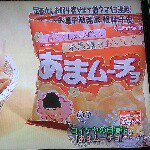 11032785_1585122075100513_1821031415_a