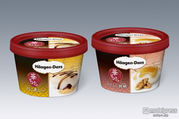 ハーゲンダッツ ミニカップ 華もち「きなこ黒みつ」「みたらし胡桃」
