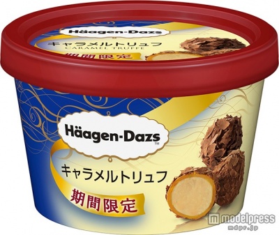 ハーゲンダッツ ミニカップ「キャラメルトリュフ」