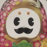 11313212_815523421870283_253820714_a