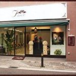 10899570_699642936814726_1068267893_a