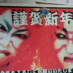 11095653_880268252037299_1530950958_a