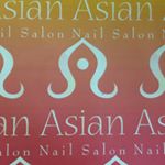 11850353_1620854471515360_952868819_a