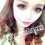 11809999_722483551211263_909907010_a