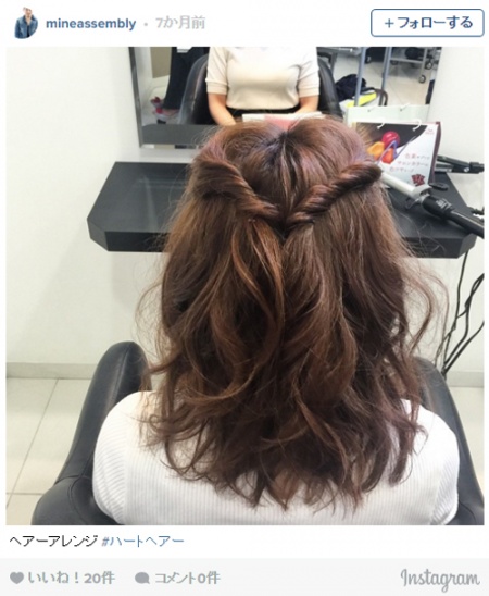 簡単ねじるだけ／mineassemblyさんInstagramより