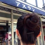 12107673_1658567001082661_1934348612_a