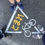 10881810_1717569505144844_2008207273_a