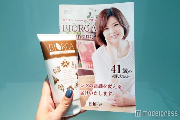 和漢の力でじわっと温かく毛穴をスッキリ解消「ビオルガ クレンジング」