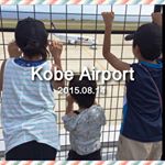 11909396_1646767265591153_1276146272_a