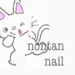 12568202_1679434275635540_680414595_a