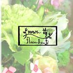 11910491_1650363015222206_515595347_a