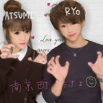 12145318_917141668359959_437710373_a