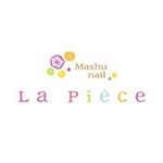 12145132_1651323448479046_1180443799_a