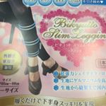 12256880_856762291059348_480501985_a