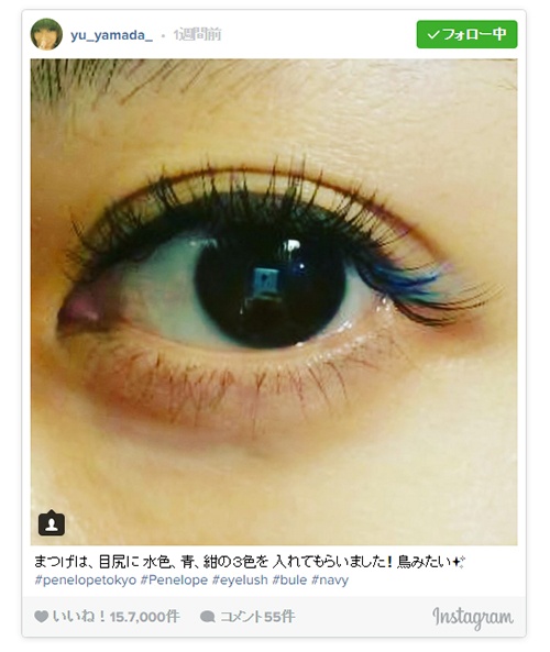 青の同系色MIXがアクセサリー級のポイントに！／山田優Instagramより