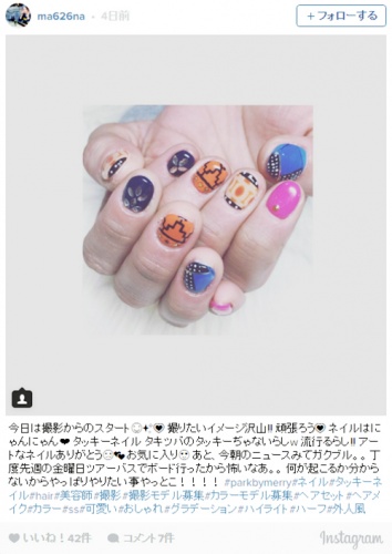 タッキーネイル/ma626naさんInstagramより
