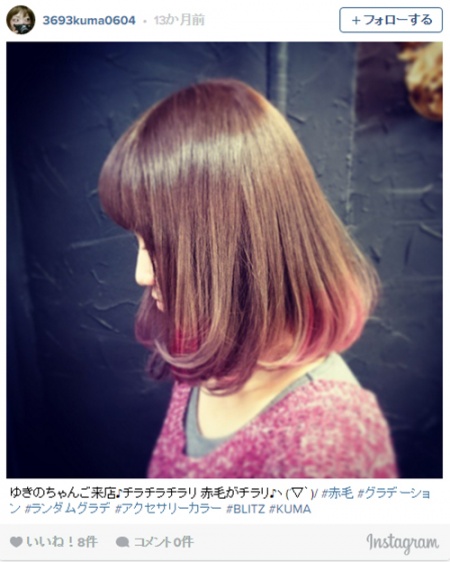 アクセサリーカラー／3693kuma0604さんInstagramより