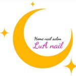 11352356_1451507881813120_1033776266_a