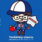 12105222_1080891411930215_1613983069_a