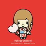 11371149_1658637694380852_639920947_a